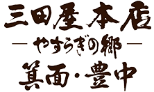 ロゴ