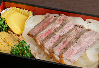 牛蔵弁当（サーロイン）