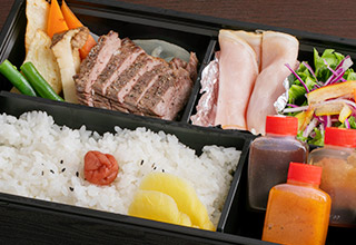 ハラミ弁当